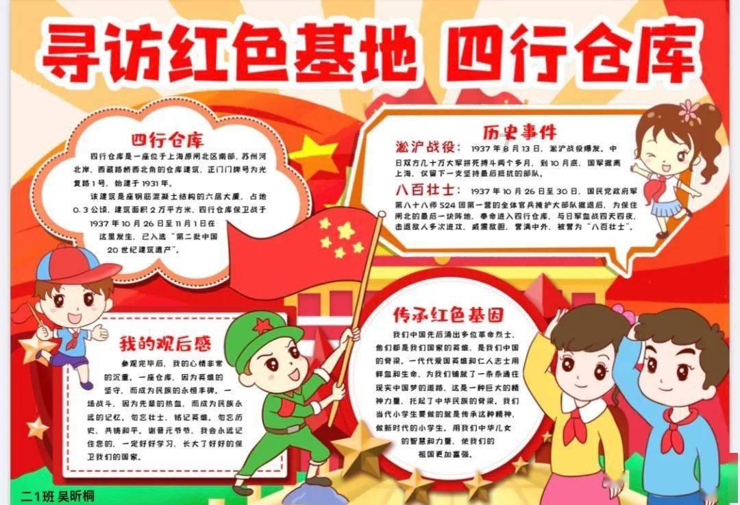 医院和医保局的4年官司迎来大结局