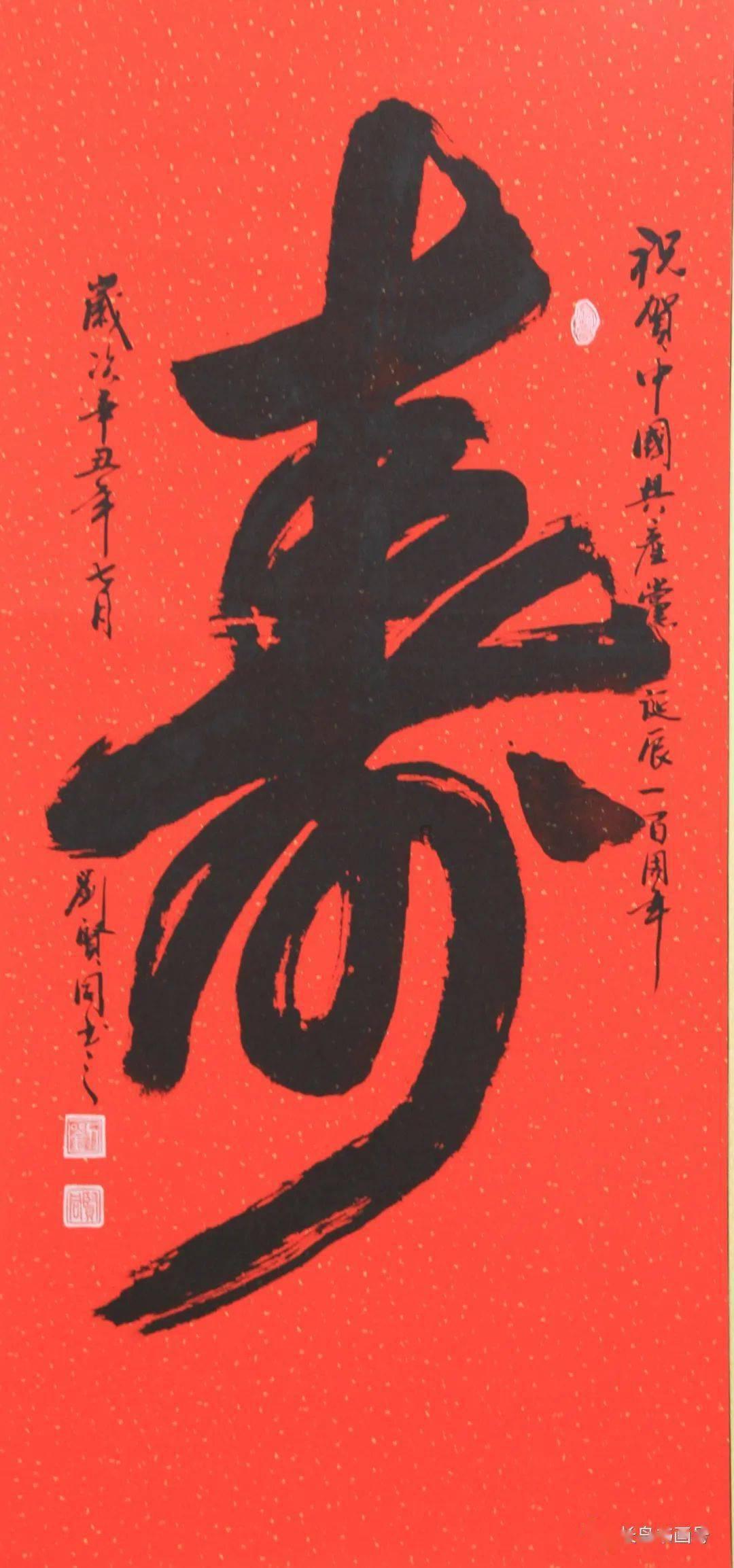 1gb等于多少mb?游戏画面